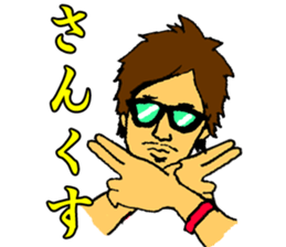 Annoying smug face sticker #2288801