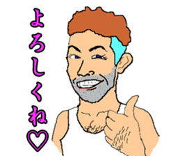 Annoying smug face sticker #2288804