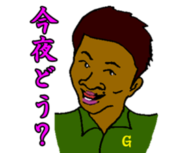 Annoying smug face sticker #2288806