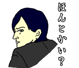 Annoying smug face sticker #2288809