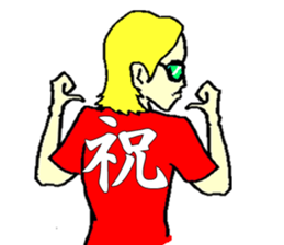 Annoying smug face sticker #2288810