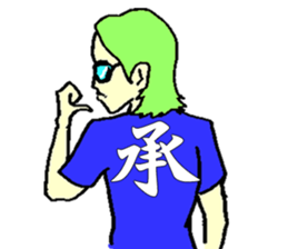 Annoying smug face sticker #2288811