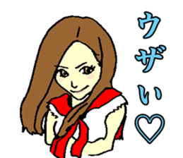 Annoying smug face sticker #2288812