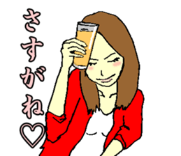 Annoying smug face sticker #2288813