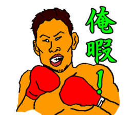 Annoying smug face sticker #2288821