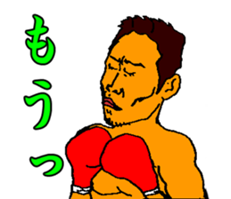 Annoying smug face sticker #2288823