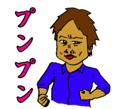 Annoying smug face sticker #2288825