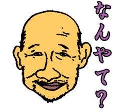 Annoying smug face sticker #2288828