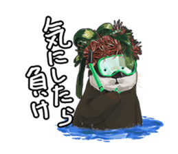 lazy sea-otters sticker #2288917