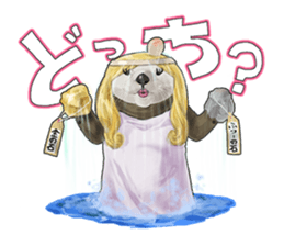 lazy sea-otters sticker #2288921