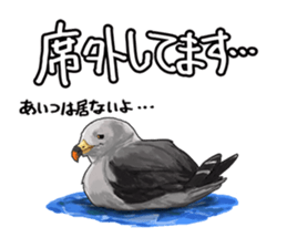 lazy sea-otters sticker #2288922