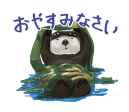 lazy sea-otters sticker #2288925
