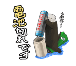 lazy sea-otters sticker #2288929