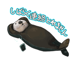lazy sea-otters sticker #2288933