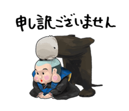 lazy sea-otters sticker #2288941