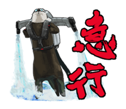 lazy sea-otters sticker #2288943