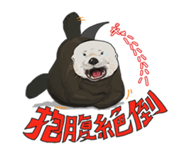 lazy sea-otters sticker #2288944