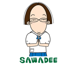 Aoon aoon sticker #2289072