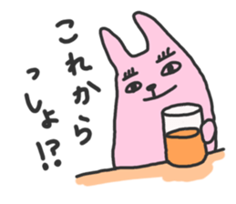 Love to drink sticker #2289122