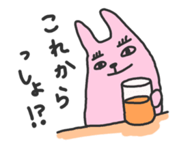 Love to drink sticker #2289122