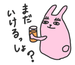 Love to drink sticker #2289123