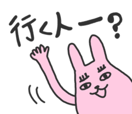 Love to drink sticker #2289124