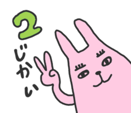 Love to drink sticker #2289125