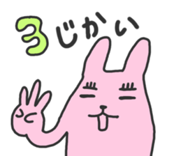 Love to drink sticker #2289126