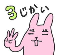 Love to drink sticker #2289126