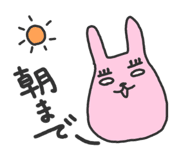 Love to drink sticker #2289127