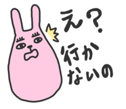 Love to drink sticker #2289130