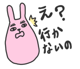 Love to drink sticker #2289130