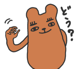 Love to drink sticker #2289132