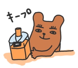 Love to drink sticker #2289141