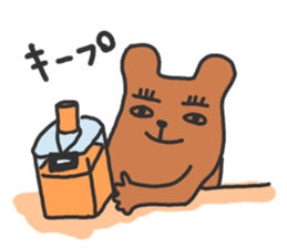 Love to drink sticker #2289141