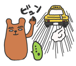 Love to drink sticker #2289144