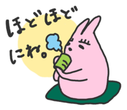 Love to drink sticker #2289151