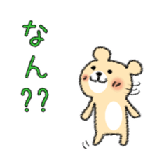 YURUYURU TEGAKI KUMA (KUMAMOTO-BEN) sticker #2289152
