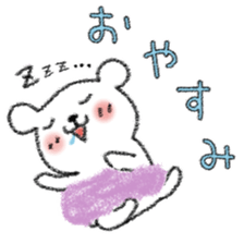YURUYURU TEGAKI KUMA (KUMAMOTO-BEN) sticker #2289173
