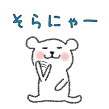 YURUYURU TEGAKI KUMA (KUMAMOTO-BEN) sticker #2289182