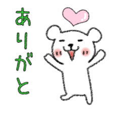 YURUYURU TEGAKI KUMA (KUMAMOTO-BEN) sticker #2289186