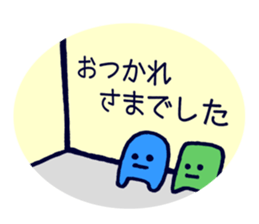 Mr.SwimmingBoard sticker #2289551