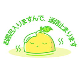 Little Child of YUZU sticker #2289552