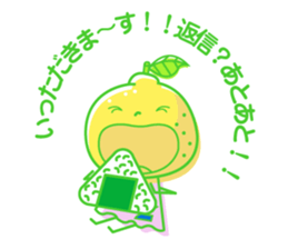 Little Child of YUZU sticker #2289560