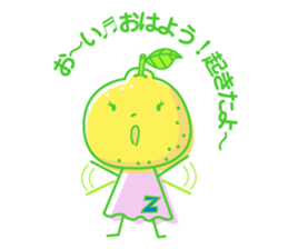 Little Child of YUZU sticker #2289562