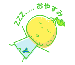 Little Child of YUZU sticker #2289563