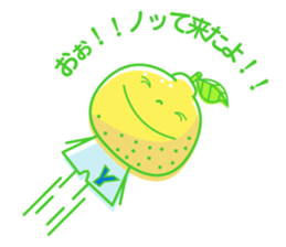 Little Child of YUZU sticker #2289564
