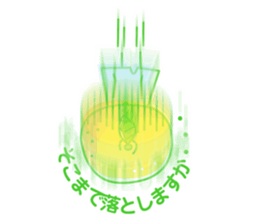 Little Child of YUZU sticker #2289567