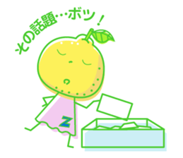 Little Child of YUZU sticker #2289569