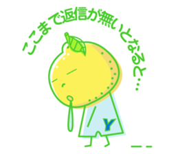 Little Child of YUZU sticker #2289572